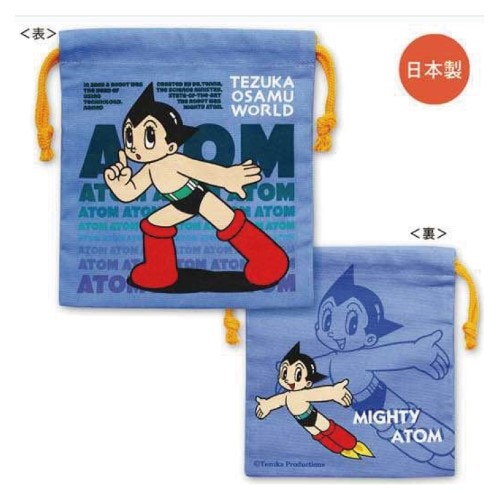 ����ʥ��ȥ��