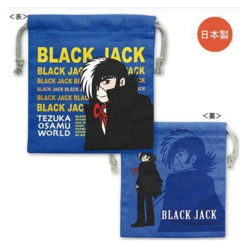 ��14�Ķ������ȯ���۶���ʥ֥�å�����å���