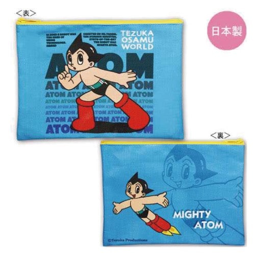 ポーチ（アトム） | バッグ・ポーチ | | グッズ | 【手塚治虫
