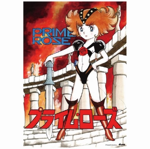 �������꡼�����ݥ��������ץ饤�������