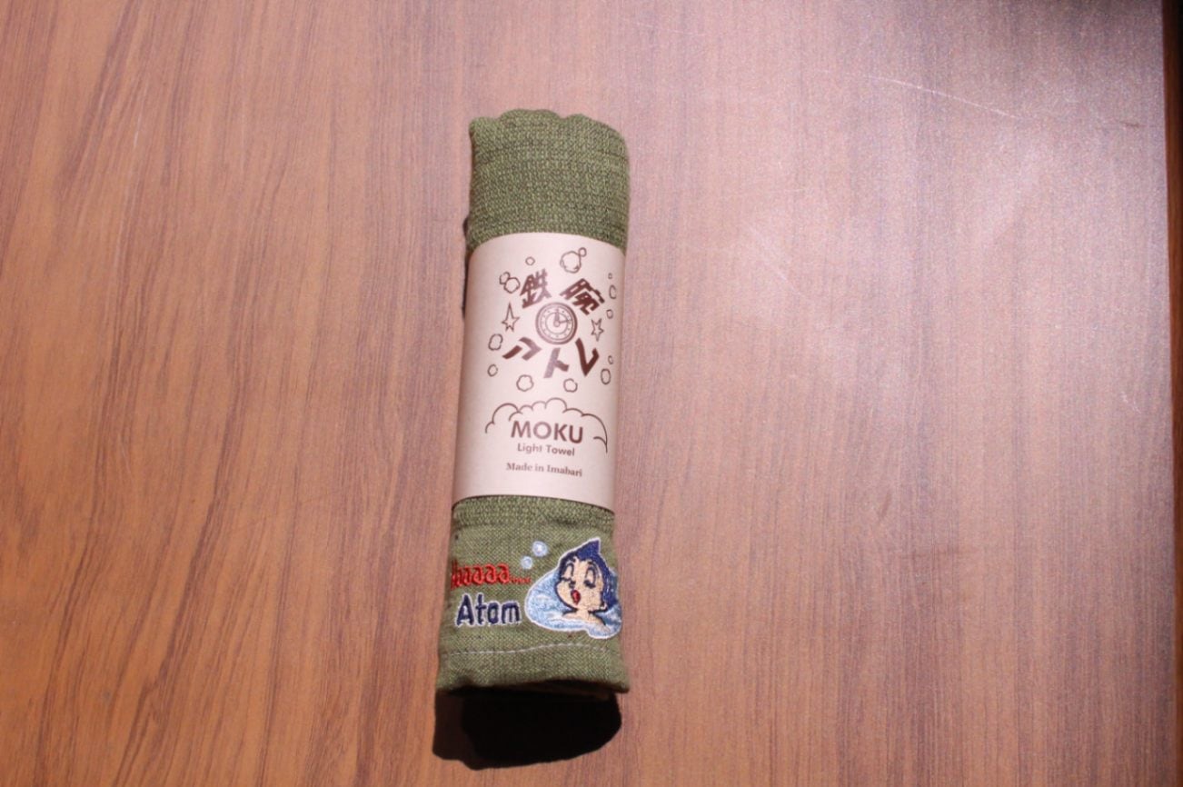 14営業日内に発送】今治MOKUタオル 鉄腕アトム グリーン | 雑貨