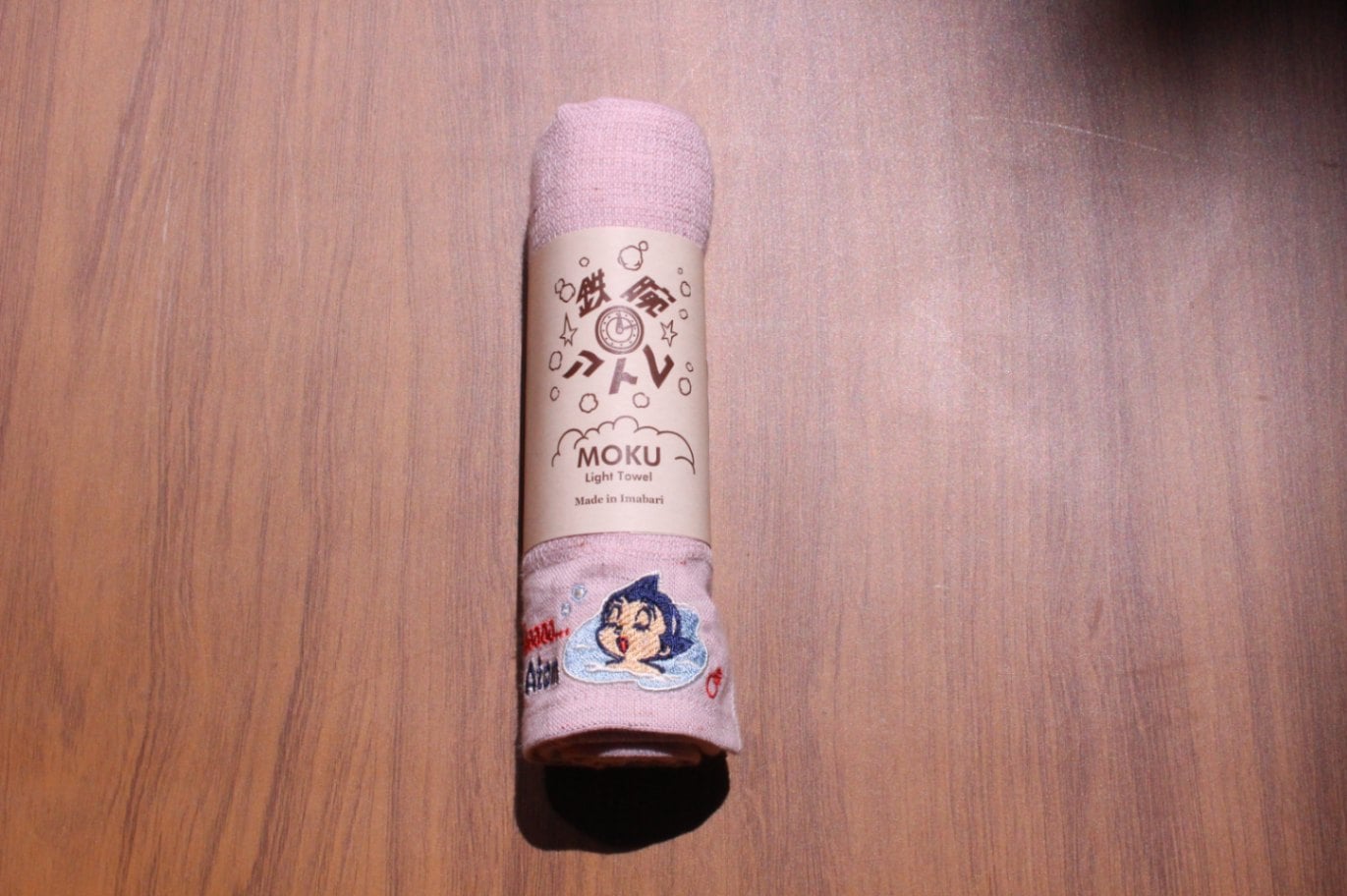 14営業日内に発送】今治MOKUタオル 鉄腕アトム ピンク | 雑貨
