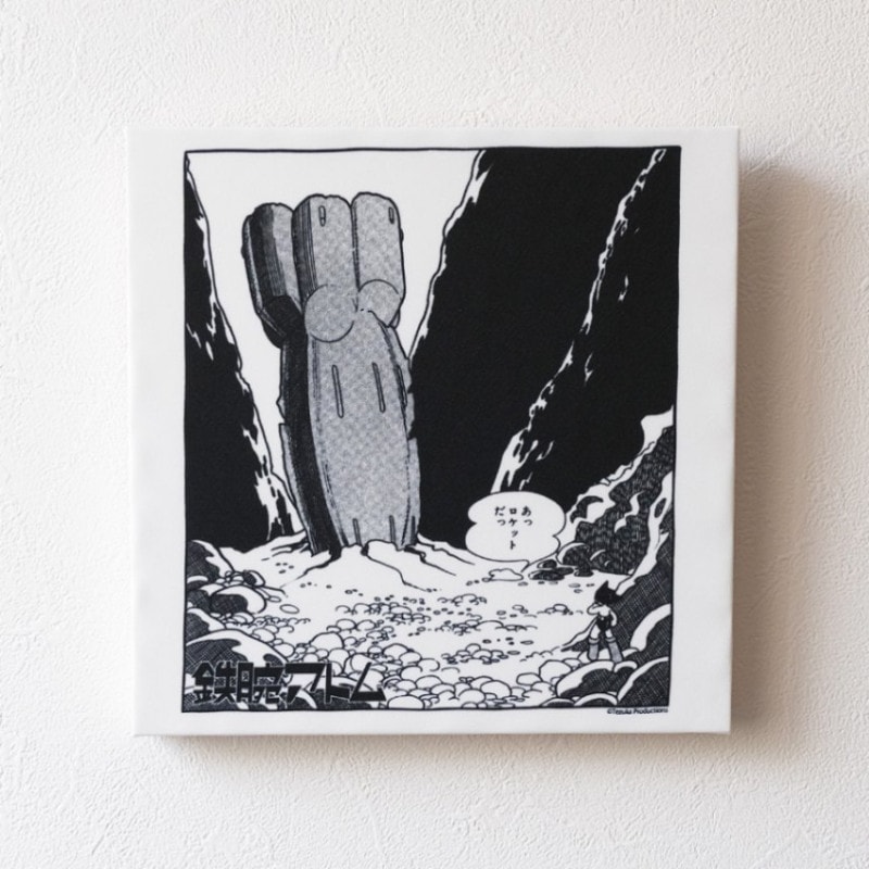 ���ͼ���������ơ��ޤˤ����̎��̎ގ؎����ʎߎȎ١�Ŵ�ӥ��ȥ�1