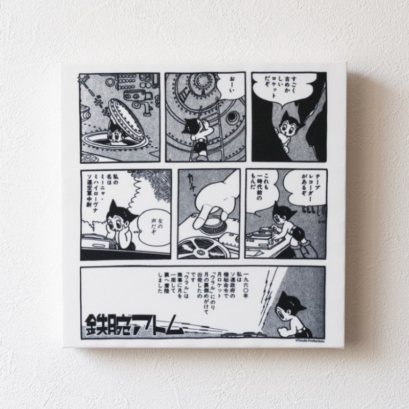 ���ͼ���������ơ��ޤˤ����̎��̎ގ؎����ʎߎȎ١�Ŵ�ӥ��ȥ�2