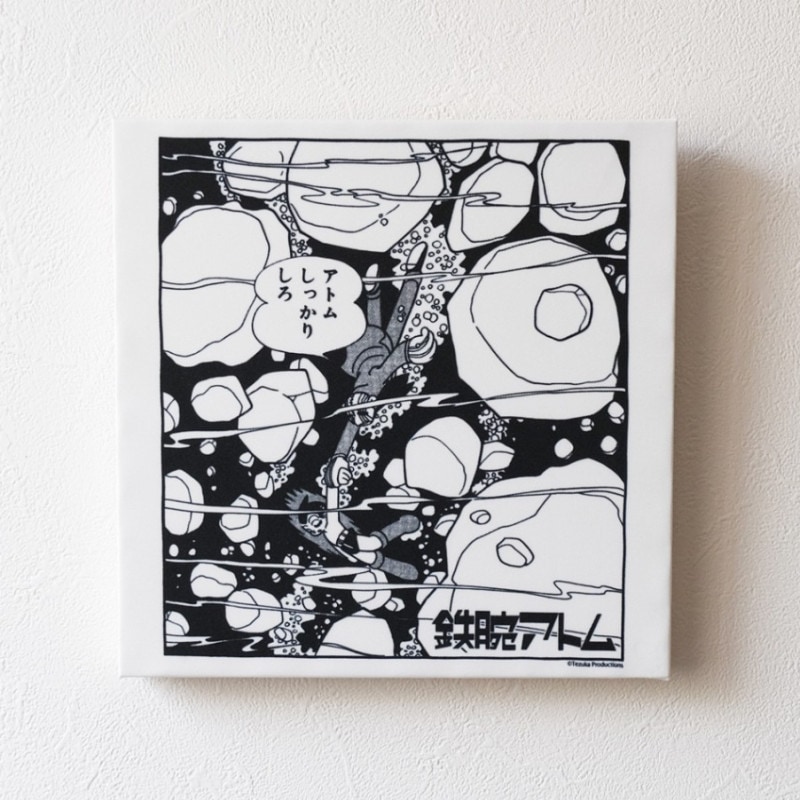 ���ͼ���������ơ��ޤˤ����̎��̎ގ؎����ʎߎȎ١�Ŵ�ӥ��ȥ�3