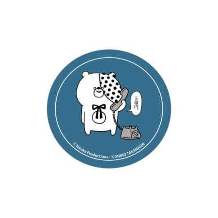 �ڤ��ޤ꤯�ޡ߼��ͥ��ɡ֤ۡ��ޤ꤯�ޡߥ֥�å�������å��ץ��ƥå������֥�å������ޤ꤯��