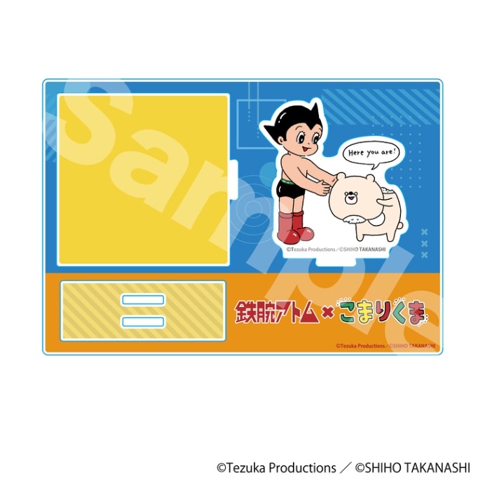 ڤޤ꤯ޡŴӥȥۥ륹  ȥˤ