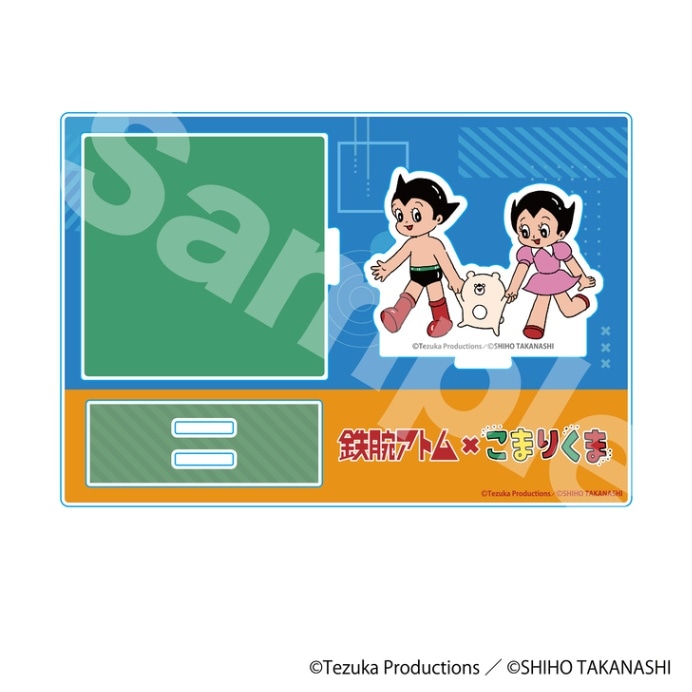 大阪万博 PASONA アトム お米のマグネット クリアファイル 大阪万博