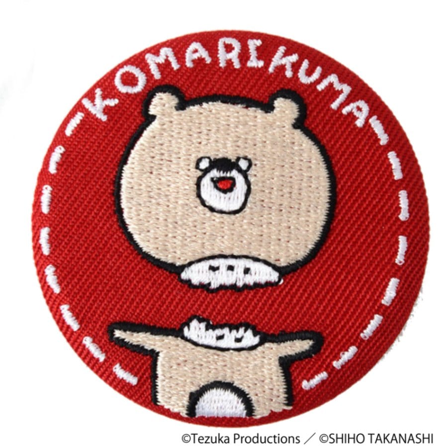 こまりくま】刺繍缶バッジ 首が取れたよ | 雑貨 | | グッズ