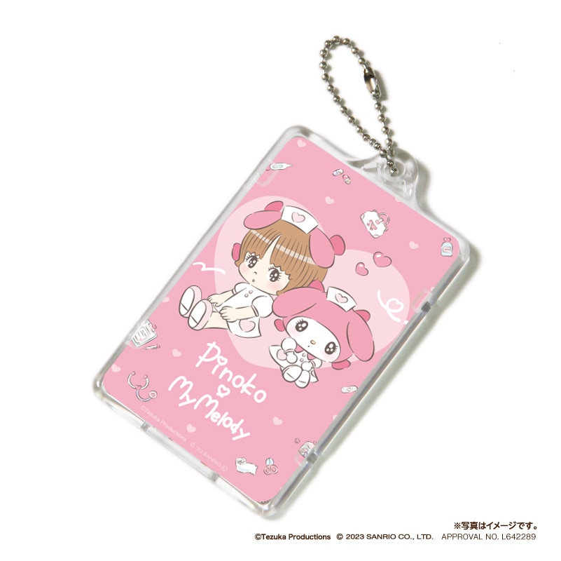 ピノコ×マイメロディ ピーカ(R)ICカードホルダー B | 雑貨 | | グッズ