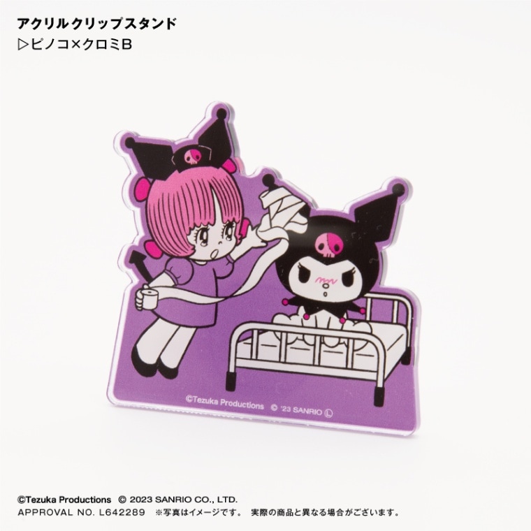 ミート源五郎 アクリルスタンド アクリルヘアクリップ ミート源五郎