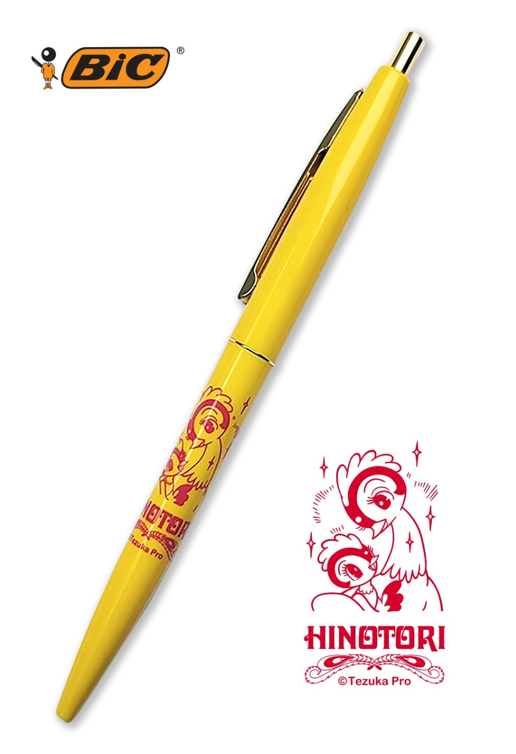 10営業日内に発送】BICボールペン 火の鳥 | ステーショナリー