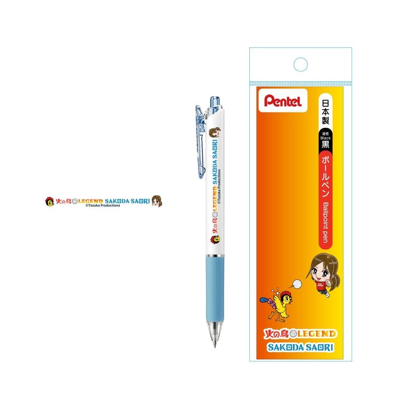 �Ф�Ļ�쥸����� ���Ĥ����ꤵ�󡡥ܡ���ڥ�ʥ֥롼��