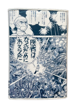 ジャック　年長　総合ペーパー　最新 000000002650_wXOxvhw.png