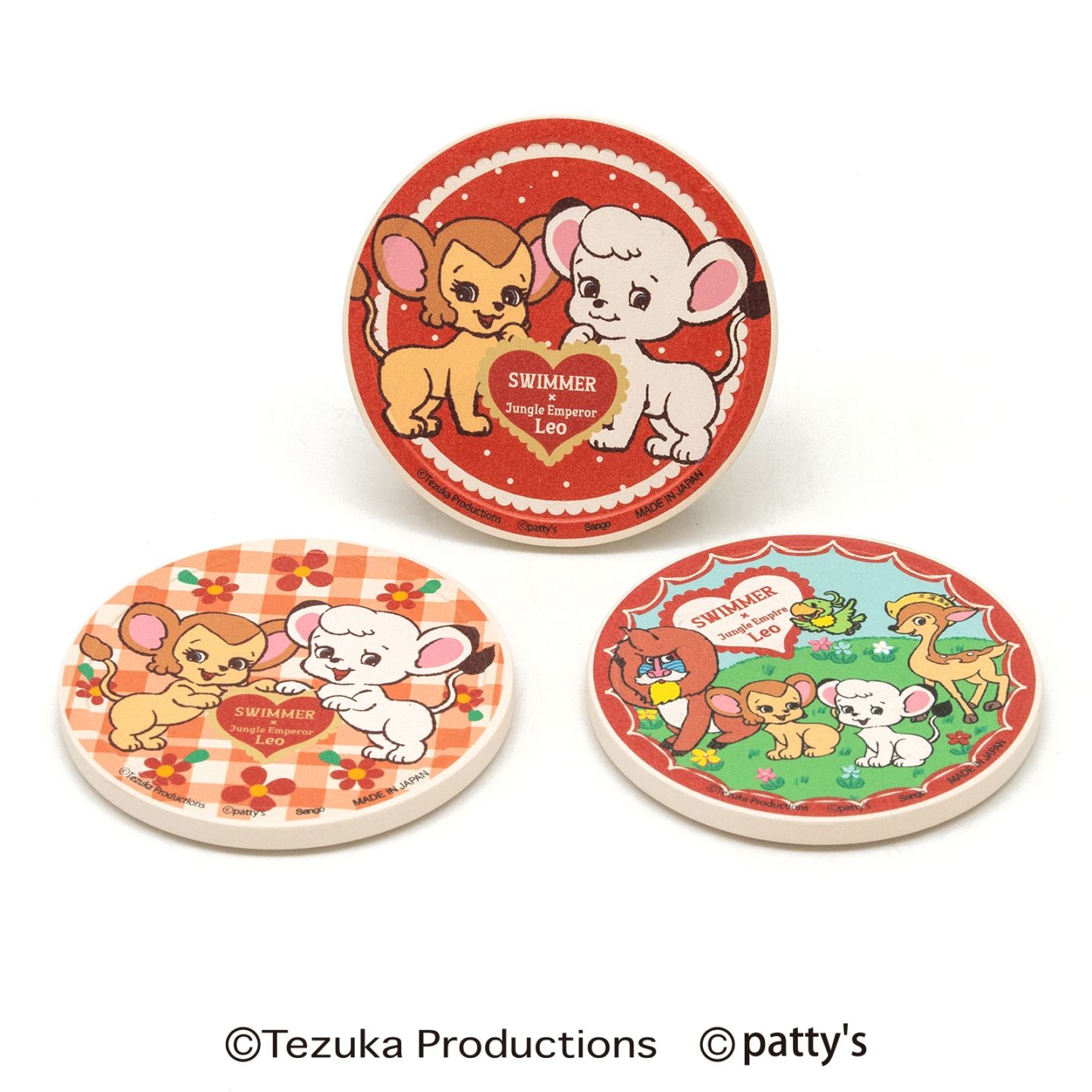 希少　ジャングル大帝　陶器　当時物　手塚プロダクション Amazon | 手塚治虫 ジャングル大帝 グラス ガラスコップ 当時物