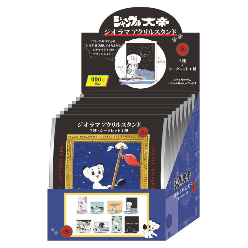 ����󥰥����� �֥饤��� ������ޥ�����륹�����