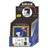 【超希少】 当時物 ゲルぺス 怪獣フィギュア 手塚治虫 グッズ｜虫ん坊｜手塚治虫 TEZUKA OSAMU OFFICIAL
