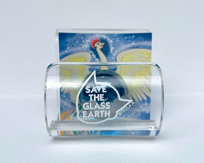 SAVE THE GLASS EARTH マーブルスタンド アサギブルー