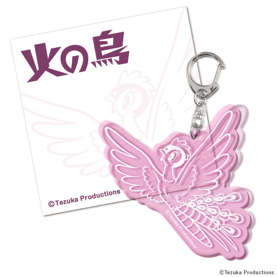希少AIR 鳥の詩 オルゴール + リボンタイ + キーホルダー　Key 火の鳥 ネオンアクリルキーホルダー | 雑貨 | | グッズ | 【手塚治虫
