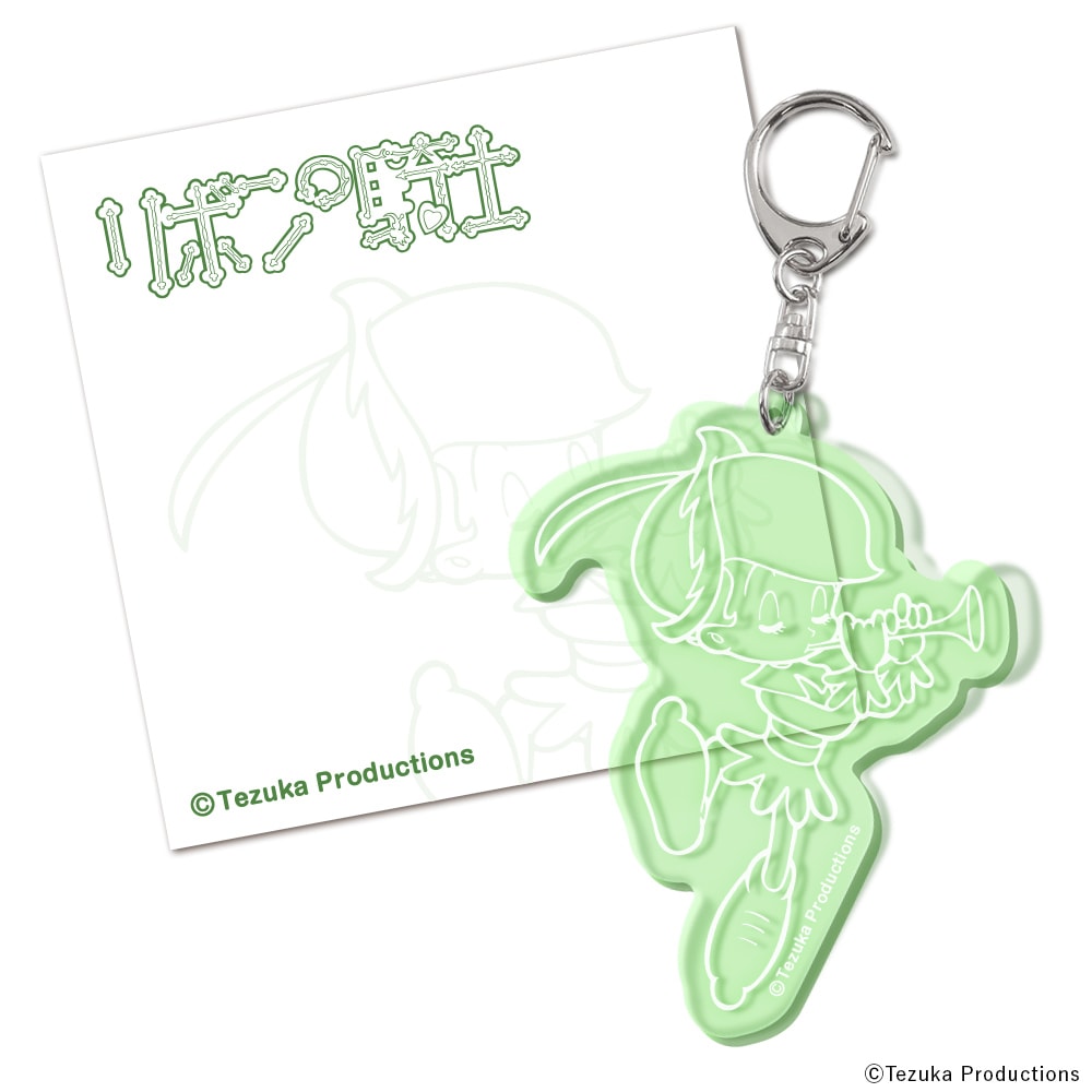 オークの樹の下 RIDI公式グッズ エナメルキーホルダー 楽天市場】【限定クーポン発行中】 キーホルダー 食べ物 オリジナル