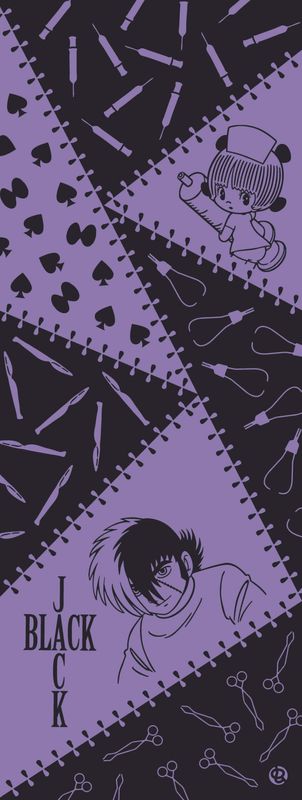 ������Ƥ̤��� �֥�å�������å��ȥʡ����ԥΥ� ��