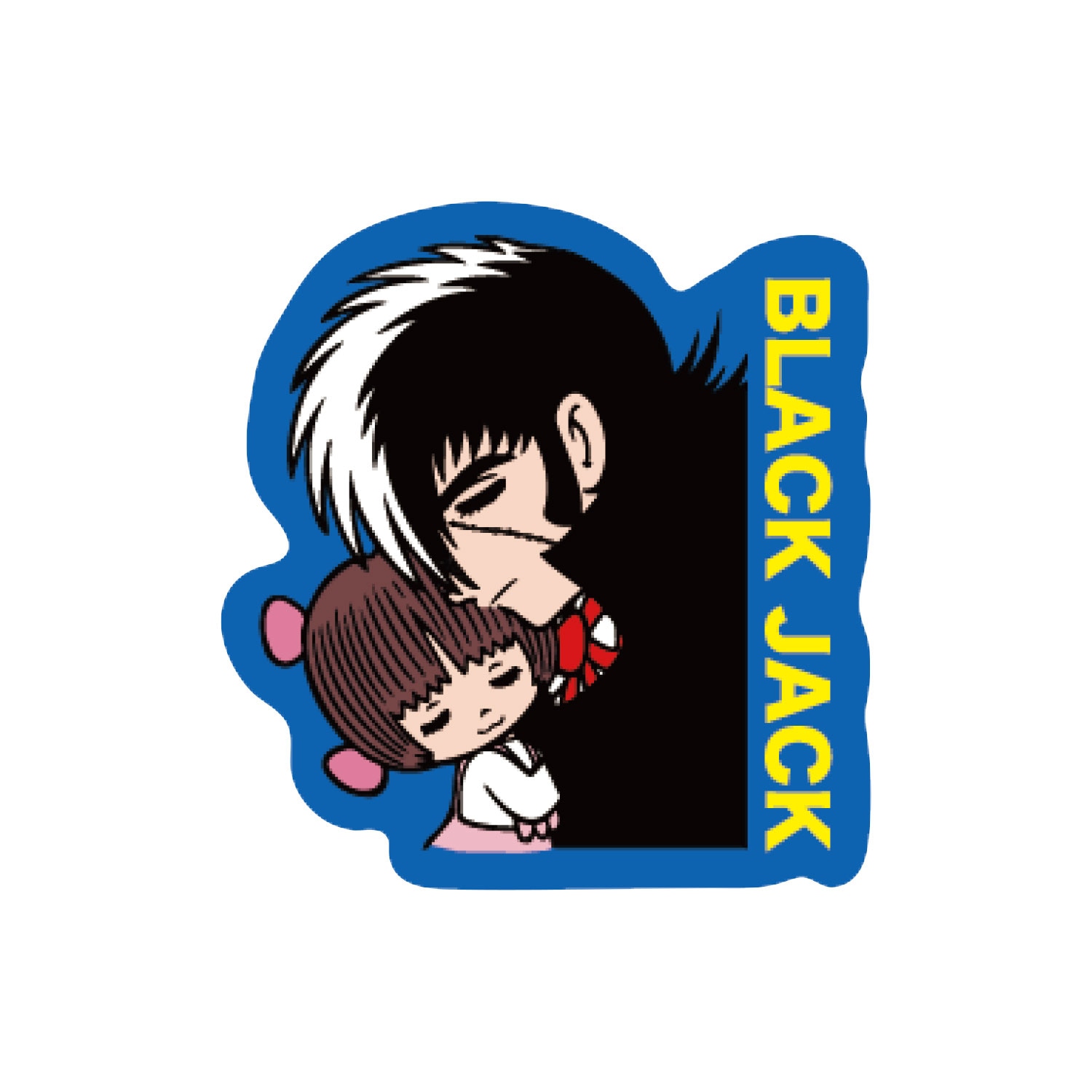 ぴのこ　同梱のお品です キャラステ ブラック・ジャックとピノコ BL | ステーショナリー
