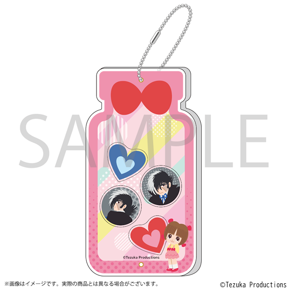 事前予約販売】ブラック・ジャック シャカシャカアクリルキーホルダー