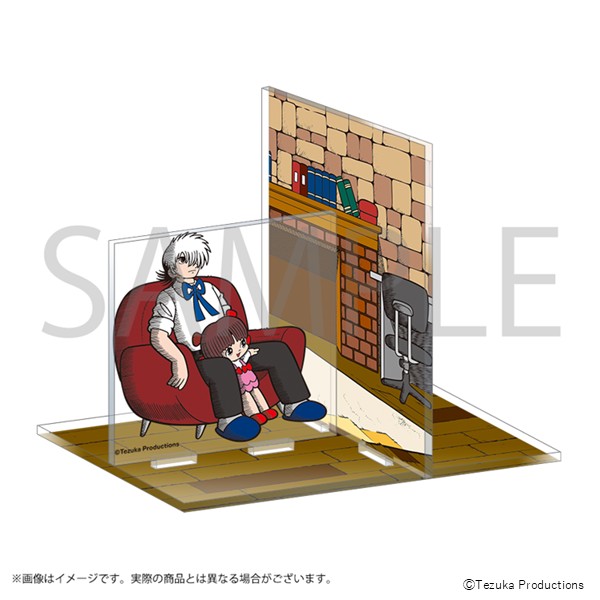 ☆NBK 日本文化教材社☆　ノーチラス号 1959年発売　初販　当時物 ジャンク 事前予約販売】ブラック・ジャック アクリルブックエンド【8月上旬お