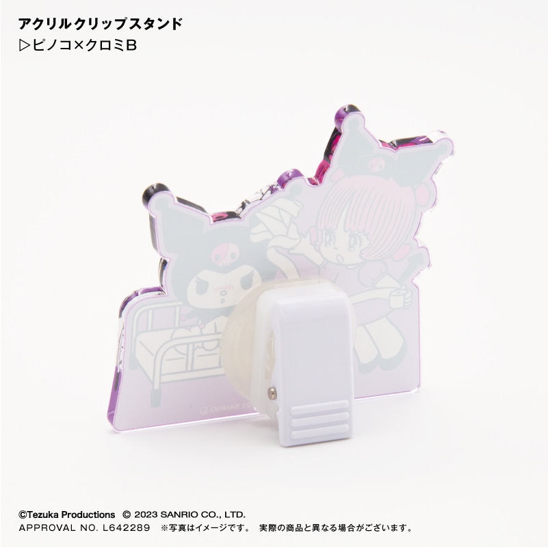 ミート源五郎　アクリルスタンド　アクリルヘアクリップ ミート源五郎 アクリルスタンド アクリルヘアクリップ ミート