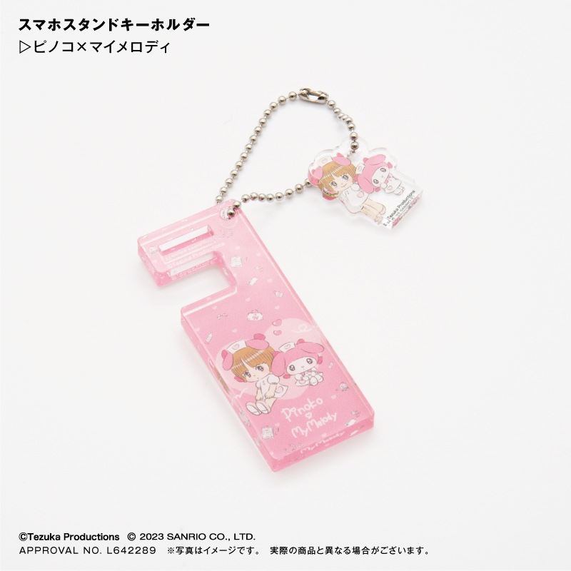 �ԥΥ��ߥޥ�����ǥ� ���ޥۥ�����ɥ����ۥ����