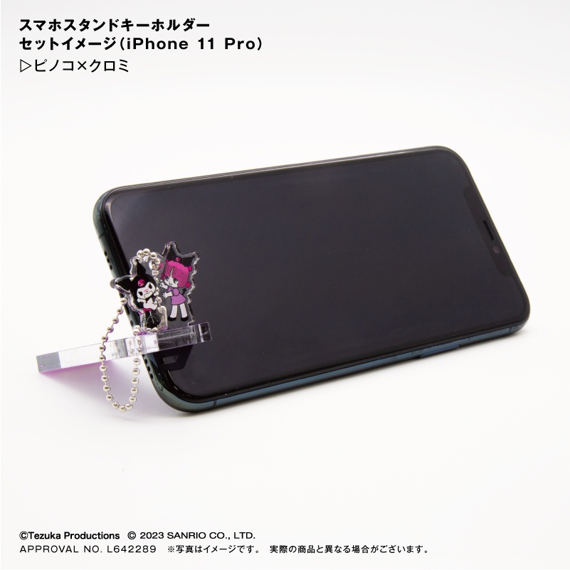 ヒトリエ　アクキー・スマホスタンドセット ヒトリエ アクキー・スマホスタンドセット Z/X -Zillions of