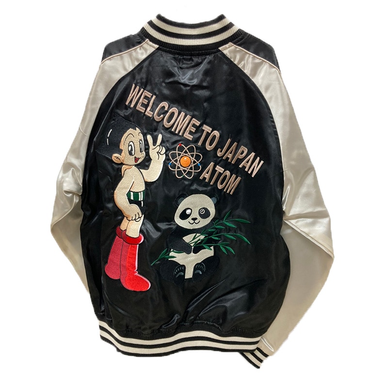 アトム スカジャン パンダ・ブラック【M/L】 | ファッション
