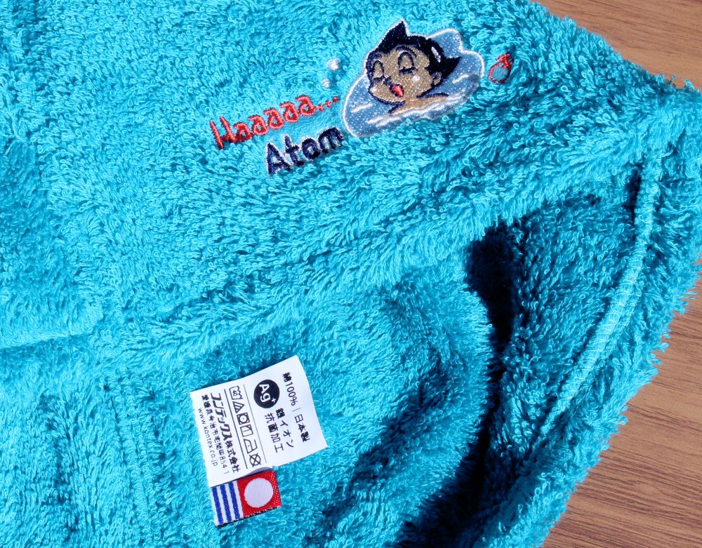 今治サウナハット ストリートファイターコラボ 紺 ネイビー