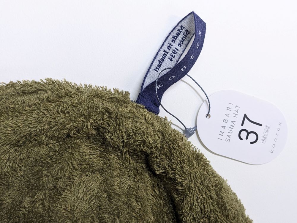 ��14�Ķ������ȯ���ۺ��������ʥϥå� Ŵ�ӥ��ȥࡡ����������