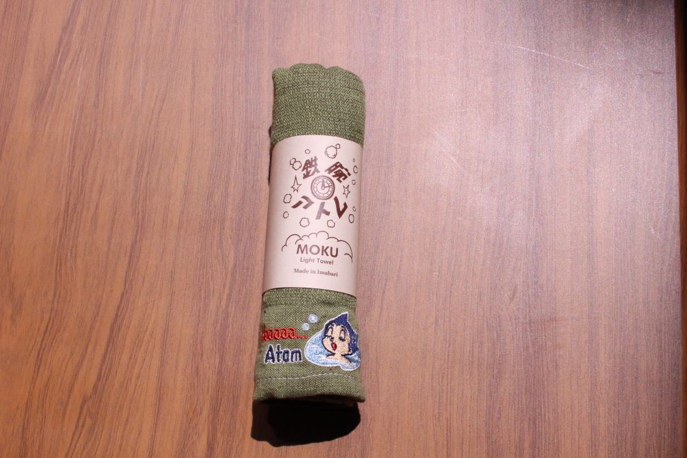 14営業日内に発送】今治MOKUタオル 鉄腕アトム グリーン | 雑貨