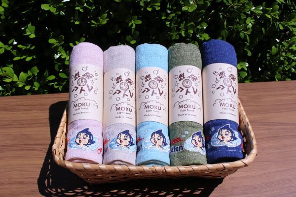 14営業日内に発送】今治MOKUタオル 鉄腕アトム アクア | 雑貨