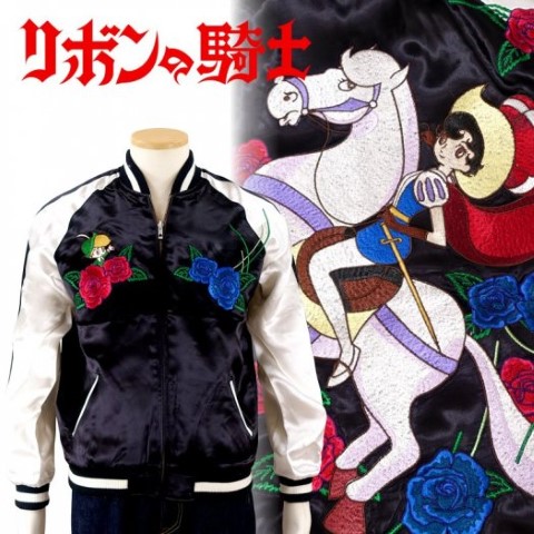 �ڤ����󤻡ۥ�ܥ�ε��λɽ����������