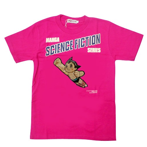 ڥåۥȥ T ե饤󥰥ᥫ(ԥ)10Ķ˽в١