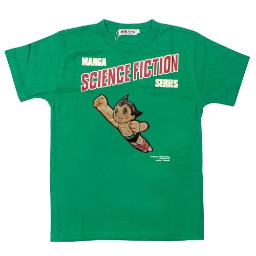 14Ķȯۡڥåۥȥ T ե饤󥰥ᥫ(꡼)