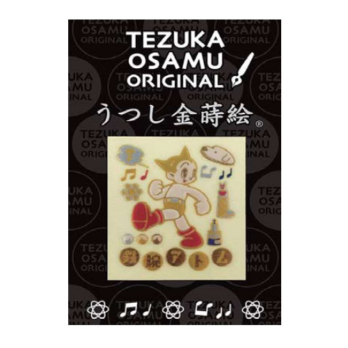 ���Ĥ��⼬��(Ŵ�ӥ��ȥ�)