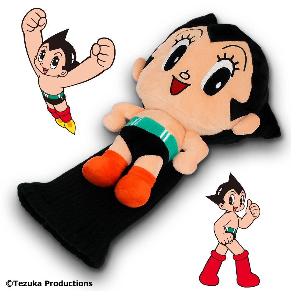 鉄腕アトムヘッドカバー ドライバー用 アトム | フィギュア