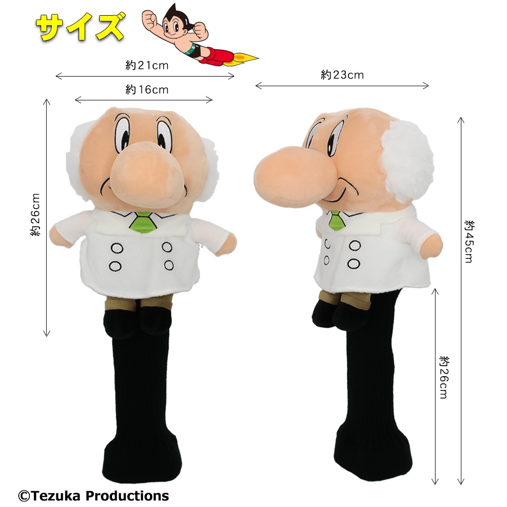 ŴӥȥإåɥС 桼ƥƥ ο