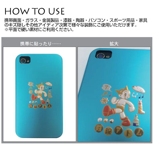 ���Ĥ��⼬��(Ŵ�ӥ��ȥ�)