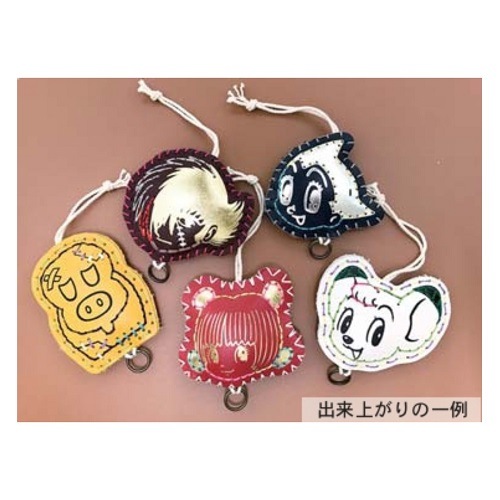 本革製オーナメントkit アトム 赤×金【10営業日以内に出荷】 | 雑貨