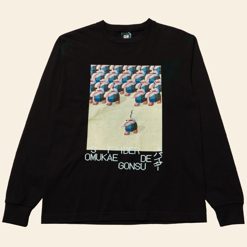 M/TAG Long-T "Spider" feat.MonkeyDesign