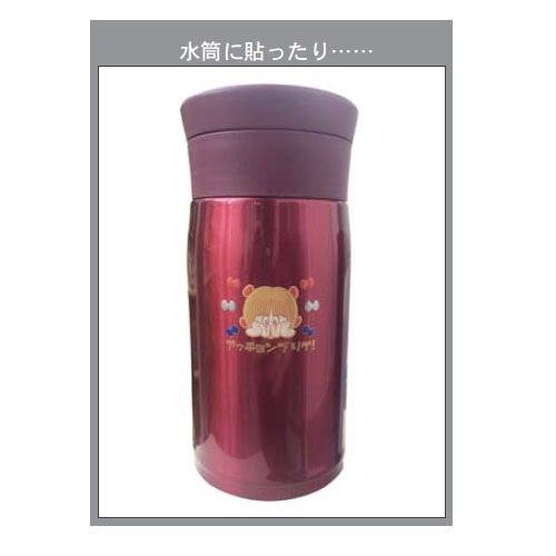 ���Ĥ��⼬��(Ŵ�ӥ��ȥ�)