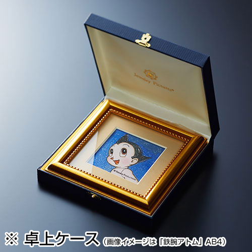 しおん　手塚治虫　リボンの騎士　60周年展　複製原画　ディスプレイ品非売品 しおん様専用 手塚治虫 リボンの騎士 60周年展 複製原画