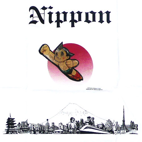 ���ȥ� T����� Nippon(�ۥ磻��)��10�Ķ�������˽в١�