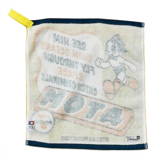 ���ȥ� �����ϥ�ɥ����� ���åǥ����� ��������