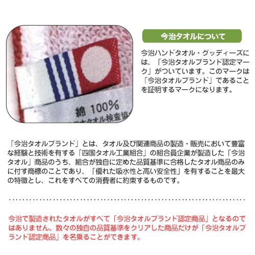 ���ȥ� �����ϥ�ɥ����� ���åǥ����� ��������